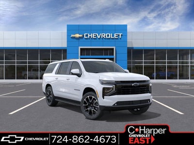2026 Chevrolet Suburban RST