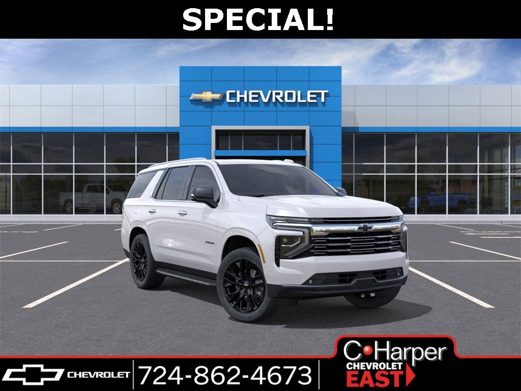 2025 Chevrolet Tahoe Premier
