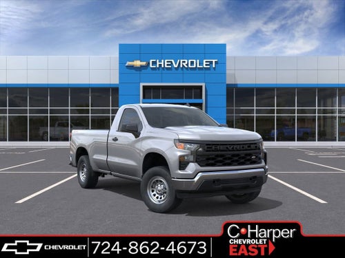 2026 Chevrolet Silverado 1500 WT